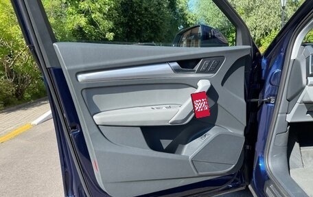 Audi Q5, 2018 год, 3 950 000 рублей, 12 фотография