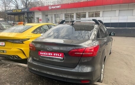 Ford Focus III, 2017 год, 1 400 000 рублей, 8 фотография