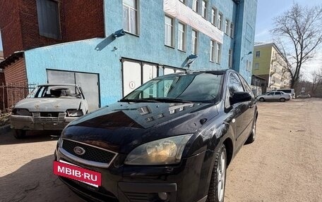 Ford Focus II рестайлинг, 2006 год, 330 000 рублей, 5 фотография