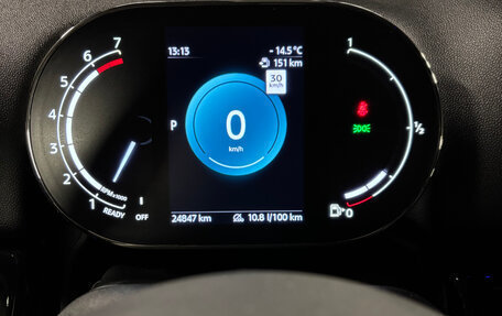 MINI Countryman II (F60), 2023 год, 4 400 000 рублей, 7 фотография