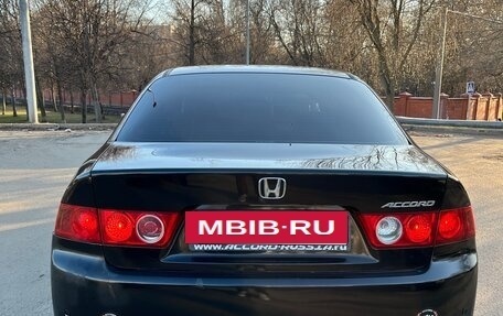 Honda Accord VII рестайлинг, 2007 год, 630 000 рублей, 4 фотография