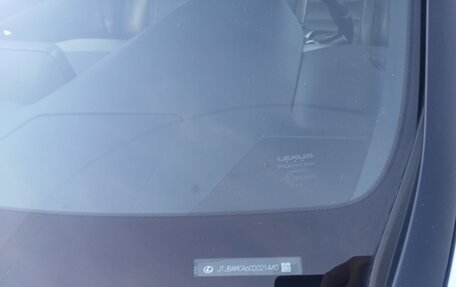 Lexus RX IV рестайлинг, 2016 год, 3 450 000 рублей, 16 фотография