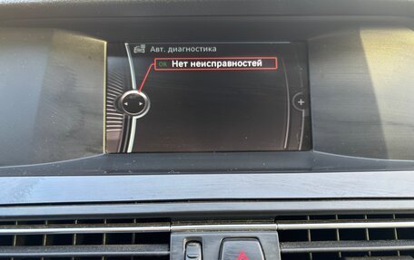 BMW 5 серия, 2012 год, 1 659 000 рублей, 9 фотография