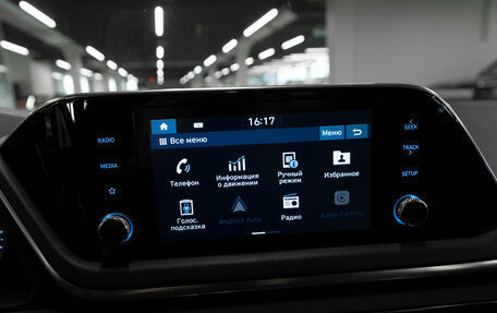 Hyundai Sonata VIII, 2020 год, 2 490 000 рублей, 16 фотография