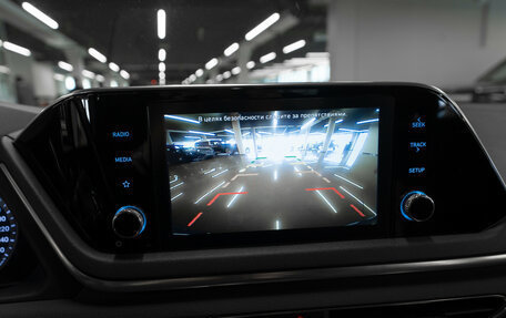 Hyundai Sonata VIII, 2020 год, 2 490 000 рублей, 17 фотография