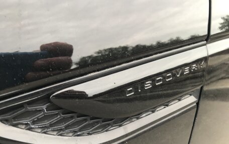 Land Rover Discovery Sport I рестайлинг, 2019 год, 3 100 000 рублей, 8 фотография