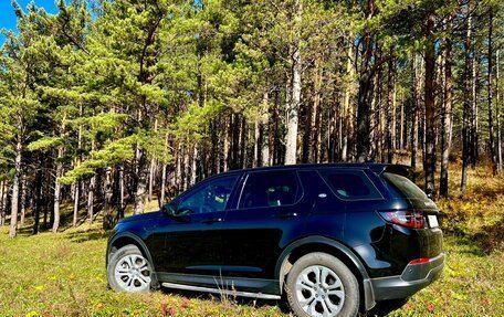 Land Rover Discovery Sport I рестайлинг, 2019 год, 3 100 000 рублей, 17 фотография