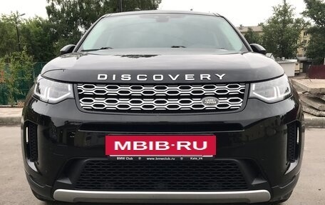 Land Rover Discovery Sport I рестайлинг, 2019 год, 3 100 000 рублей, 2 фотография