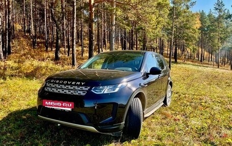 Land Rover Discovery Sport I рестайлинг, 2019 год, 3 100 000 рублей, 16 фотография