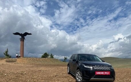 Land Rover Discovery Sport I рестайлинг, 2019 год, 3 100 000 рублей, 13 фотография