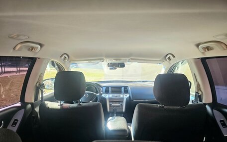 Nissan Murano, 2012 год, 1 299 000 рублей, 11 фотография