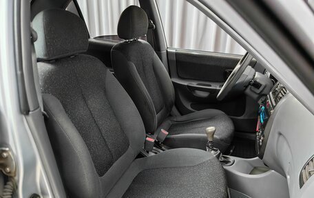 Hyundai Accent II, 2008 год, 359 000 рублей, 7 фотография