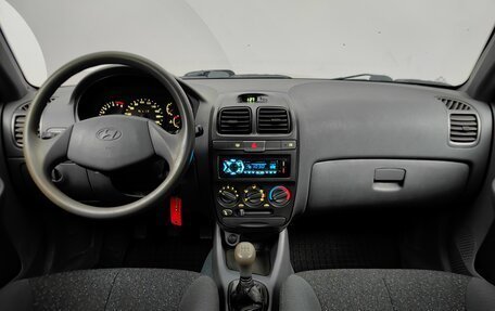 Hyundai Accent II, 2008 год, 359 000 рублей, 12 фотография