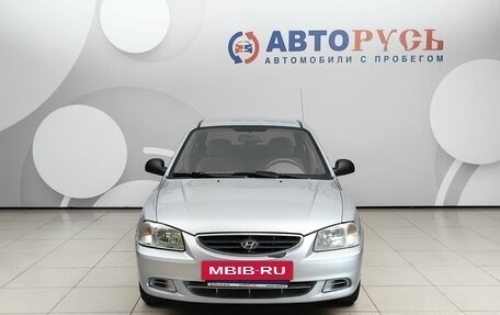 Hyundai Accent II, 2008 год, 359 000 рублей, 3 фотография