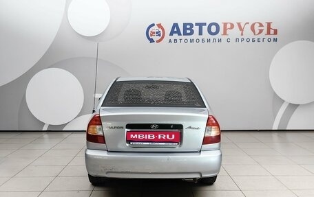 Hyundai Accent II, 2008 год, 359 000 рублей, 4 фотография