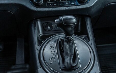 KIA Sportage III, 2012 год, 995 000 рублей, 20 фотография