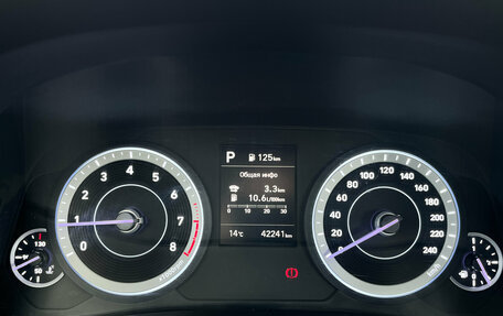 Hyundai Creta, 2021 год, 2 200 000 рублей, 11 фотография