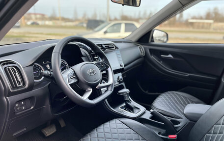 Hyundai Creta, 2021 год, 2 200 000 рублей, 16 фотография