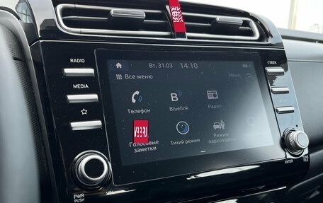 Hyundai Creta, 2021 год, 2 200 000 рублей, 12 фотография