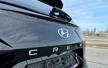 Hyundai Creta, 2021 год, 2 200 000 рублей, 27 фотография