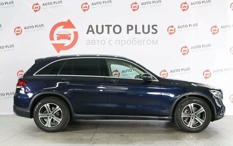 Mercedes-Benz GLC, 2022 год, 4 499 000 рублей, 5 фотография