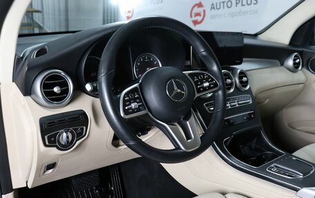 Mercedes-Benz GLC, 2022 год, 4 499 000 рублей, 6 фотография