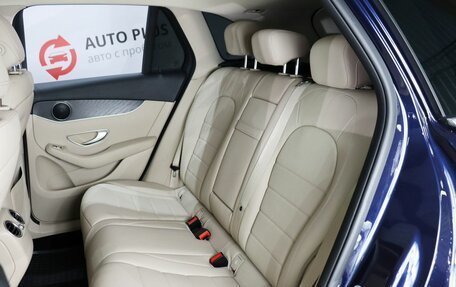 Mercedes-Benz GLC, 2022 год, 4 499 000 рублей, 7 фотография