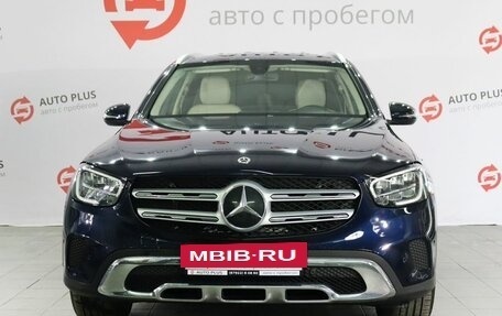 Mercedes-Benz GLC, 2022 год, 4 499 000 рублей, 3 фотография