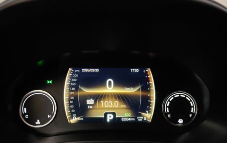 Chery Tiggo 4 I рестайлинг, 2021 год, 1 399 000 рублей, 10 фотография