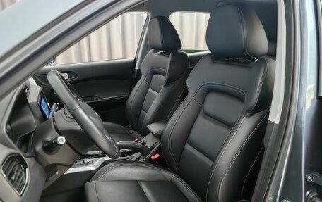 Chery Tiggo 4 I рестайлинг, 2021 год, 1 399 000 рублей, 6 фотография