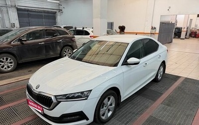 Skoda Octavia IV, 2021 год, 1 879 000 рублей, 1 фотография