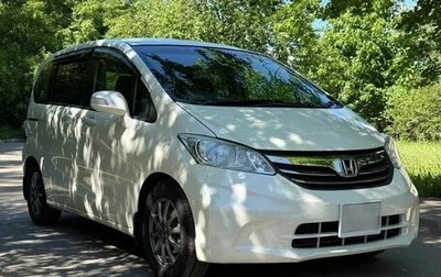 Honda Freed I, 2012 год, 1 018 000 рублей, 1 фотография