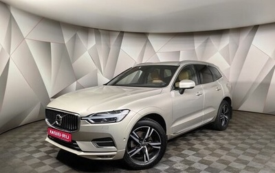Volvo XC60 II, 2020 год, 4 300 000 рублей, 1 фотография
