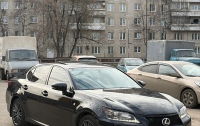 Lexus GS IV рестайлинг, 2012 год, 1 650 000 рублей, 1 фотография