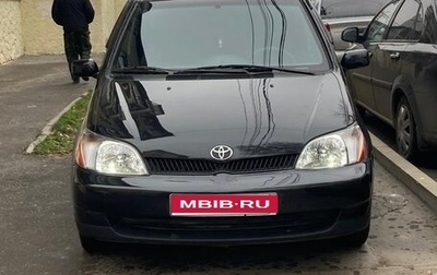 Toyota Echo, 2001 год, 450 000 рублей, 1 фотография