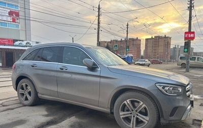 Mercedes-Benz GLC, 2021 год, 5 990 000 рублей, 1 фотография