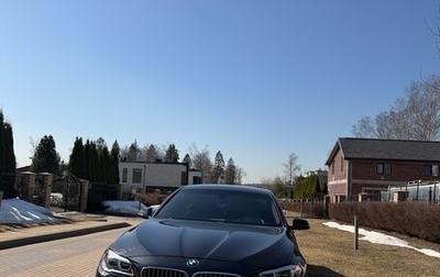 BMW 5 серия, 2016 год, 1 730 000 рублей, 1 фотография