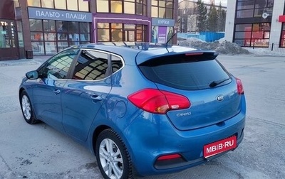 KIA cee'd III, 2012 год, 1 150 000 рублей, 1 фотография