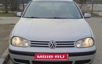 Volkswagen Golf IV, 2001 год, 295 000 рублей, 1 фотография