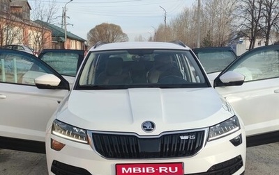 Skoda Karoq I, 2020 год, 2 500 000 рублей, 1 фотография