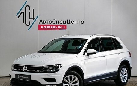 Volkswagen Tiguan II, 2017 год, 2 689 000 рублей, 1 фотография