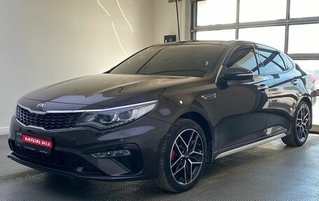 KIA Optima IV, 2018 год, 2 579 000 рублей, 1 фотография