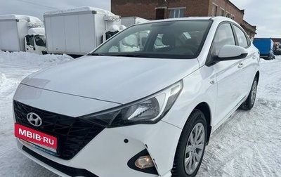 Hyundai Solaris II рестайлинг, 2022 год, 1 700 000 рублей, 1 фотография