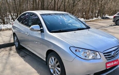 Hyundai Elantra IV, 2010 год, 530 000 рублей, 1 фотография