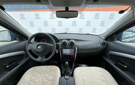 Nissan Almera, 2018 год, 810 000 рублей, 16 фотография