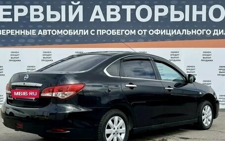 Nissan Almera, 2018 год, 810 000 рублей, 5 фотография