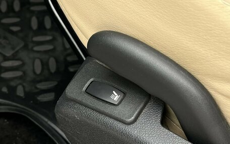 Nissan Almera, 2018 год, 810 000 рублей, 20 фотография