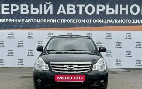 Nissan Almera, 2018 год, 810 000 рублей, 2 фотография