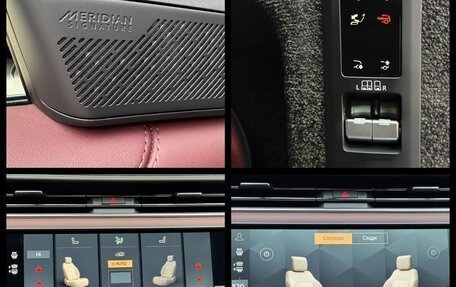 Land Rover Range Rover IV рестайлинг, 2026 год, 25 990 000 рублей, 36 фотография