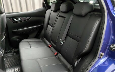 Nissan Qashqai, 2017 год, 1 797 000 рублей, 8 фотография